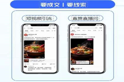 SEM运营实战：案例分析精准定位策略