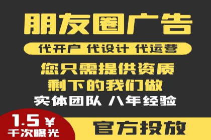 百度推广竞价成功案例：某公司如何实现业绩翻倍