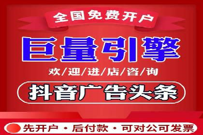 金融行业SEM推广的挑战与机遇